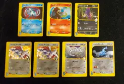 Pokemon TCG 2001 VS series assorted cards (ungraded, NM) - Image 1
