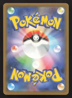 Slowpoke 070/M-P MEGA Gym Promo LP Japanese Pokemon Card TCG - Image 2