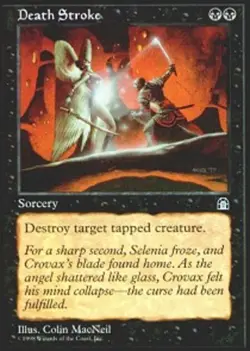 MTG magic cards 4x Death Stroke Stronghold Light Play, English - Image 1