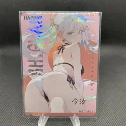 Jinhsi Card Goddess Story Quiet Time ML-004 Anime Waifu ML Wuthering Waves - Image 1