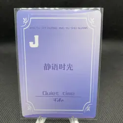 Jinhsi Card Goddess Story Quiet Time ML-004 Anime Waifu ML Wuthering Waves - Image 2
