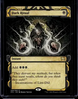 MTG Magic the Gathering Dark Ritual (26/252) Strixhaven Mystical Archive LP - Image 1