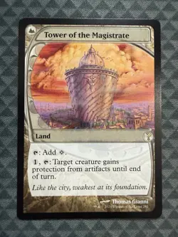 MTG Tower of the Magistrate #242 Future Sight Rare Mystery Booster 2 (MB2) - Image 2