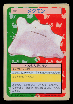 HP - Pokemon Japanese Ditto 132 Topsun (Green Back) - Image 1