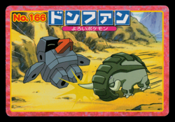 MP - Pokemon Japanese Donphan VS Nosepass No. 166 Topsun Top sun Anime Battle - Image 1