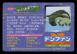 MP - Pokemon Japanese Donphan VS Nosepass No. 166 Topsun Top sun Anime Battle - Image 2