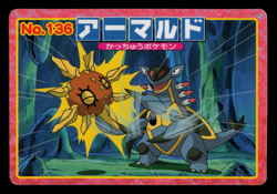 MP - Pokemon Japanese Armaldo VS Solrock No. 136 Topsun Top sun Anime Battle - Image 1