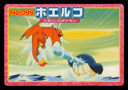LP - Pokemon Japanese Wailmer VS Charizard No. 099 Topsun Top sun Anime Battle - Image 1