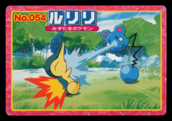 MP - Pokemon Japanese Azurill VS Cyndaquil No. 054 Topsun Top Sun Anime Battle - Image 1