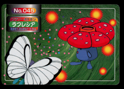 NM - Pokemon Japanese Vileplume VS Butterfree No. 045 Topsun Battle Versus - Image 1