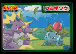 NM - Pokemon Japanese Ivysaur VS Nidoking No. 002 Topsun Top Sun Anime Battle - Image 1