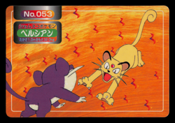 MP - Pokemon Japanese Persian VS Rattata No. 053 Topsun Battle Versus - Image 1