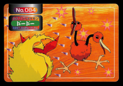 NM - Pokemon Japanese Doduo VS Flareon No. 084 Topsun Battle Versus - Image 1