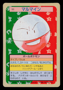 LP - Pokemon Japanese Electrode 101 Topsun (Green Back) - Image 1