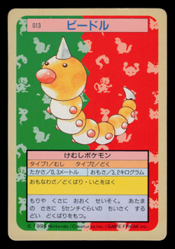 LP - Pokemon Japanese Weedle 013 Topsun (Green Back) - Image 1