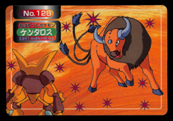 MP - Pokemon Japanese Tauros VS Alakazam No. 128 Topsun Battle Versus - Image 1