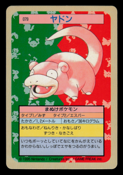MP - Pokemon Japanese Slowpoke 079 Topsun (Blue Back) - Image 1