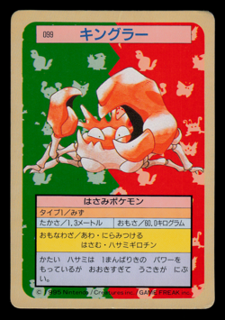 MP - Pokemon Japanese Kingler 099 Topsun (Green Back) - Image 1