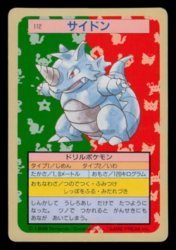 LP - Pokemon Japanese Rhydon 112 Topsun (Green Back) - Image 1