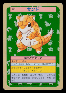 MP - Pokemon Japanese Sandshrew 027 Topsun (Green Back) - Image 1