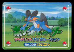 NM - Pokemon Japanese Swampert VS Blaziken No 009 Topsun Top Sun 3D Anime Battle - Image 2
