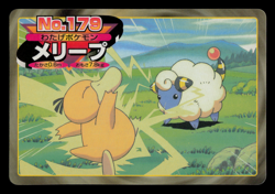 MP - Pokemon Japanese Mareep VS Psyduck No. 179 Topsun Top Sun Anime Battle - Image 1