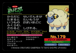 MP - Pokemon Japanese Mareep VS Psyduck No. 179 Topsun Top Sun Anime Battle - Image 2