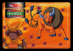 LP - Pokemon Japanese Tauros VS Alakazam No. 128 Topsun Battle Versus - Image 1