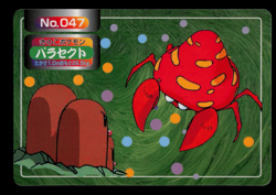 NM - Pokemon Japanese Parasect VS Dugtrio No. 047 Topsun Battle Versus - Image 1