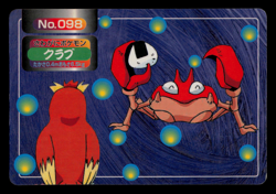 HP - Pokemon Japanese Krabby VS Pidgey No. 098 Topsun Battle Versus - Image 1