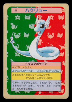 MP - Pokemon Japanese Dragonair 148 Topsun (Green Back) - Image 1