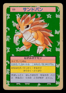 MP - Pokemon Japanese Sandslash 028 Topsun (Green Back) - Image 1
