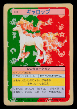 MP - Pokemon Japanese Rapidash 078 Topsun (Green Back) - Image 1