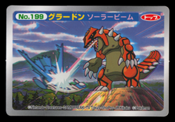 LP - Pokemon Japanese Groudon VS Latios No. 199 Topsun Top Sun 3D Anime Battle - Image 1