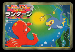 MP - Pokemon Japanese Lanturn VS Octillery No. 171 Topsun Top Sun Anime Battle - Image 1