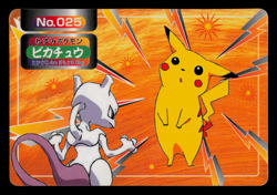 MP - Pokemon Japanese Pikachu VS Mewtwo No. 025 Topsun Battle Versus - Image 1