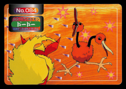 LP - Pokemon Japanese Doduo VS Flareon No. 084 Topsun Battle Versus - Image 1