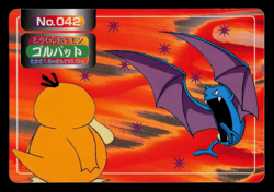 NM - Pokemon Japanese Golbat VS Psyduck No. 042 Topsun Battle Versus - Image 1