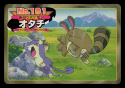 NM - Pokemon Japanese Sentret VS Rattata No. 161 Topsun Top Sun Anime Battle - Image 1