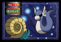 MP - Pokemon Japanese Dratini VS Omanyte No. 147 Topsun Battle Versus - Image 1