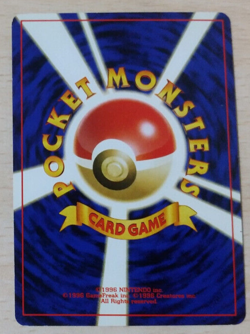 Unown A Pokemon 2000 Holo Neo Discovery Japanese 201 EX - Image 2