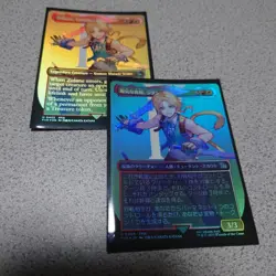 [SC] ya85 Mtg Fin Cheerful Thief Jitan Japanesefoil1 English Foil1 Set Of Two Bo - Image 1