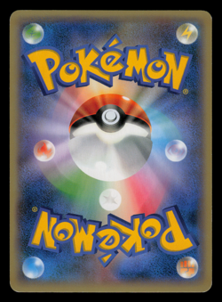 LP - Pokemon Japanese Fennekin 008/039 Beginning Set HXY Holo - Image 2