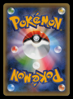 LP - Pokemon Japanese Xerneas 032/036 Legendary Dream Shine CP5 Holo 1ST ED - Image 2