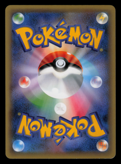 NM - Pokemon Japanese Xerneas 032/036 Legendary Dream Shine CP5 Holo 1ST ED - Image 2