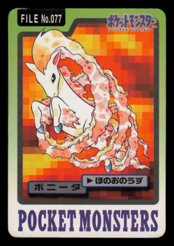 MP - Pokemon Japanese Ponyta File No. 077 Bandai Carddass Pocket Monsters - Image 1