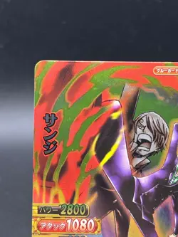 Sanji Strawhats C252-W SR Foil One Piece OnePy Berry Match Bandai Tcg Ccg Japan - Image 2