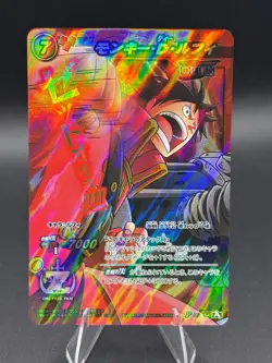 Monkey D. Luffy OP 54 Promo Miracle Battle Carddass Japanese Bandai One Piece - Image 1