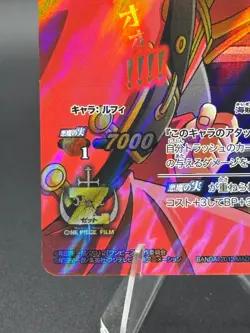 Monkey D. Luffy OP 54 Promo Miracle Battle Carddass Japanese Bandai One Piece - Image 5