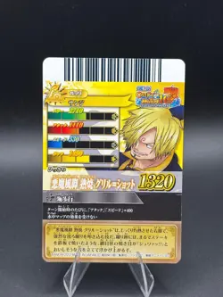Sanji IC3-09 Holo Prism OnePy Berry Match Bandai Japanese One Piece LP - Image 4